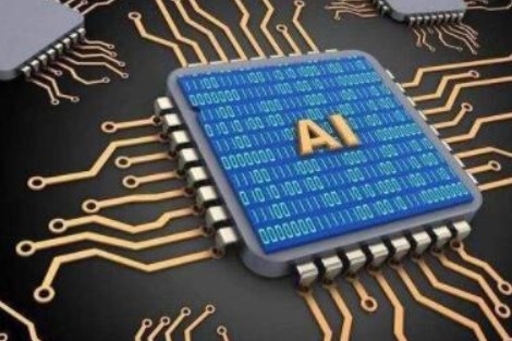 2024年(nián)电子信息制造业基本形势研判